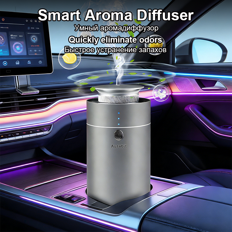 Home Fragrance Logo - Smart Car Aroma Diffuser Auto Start