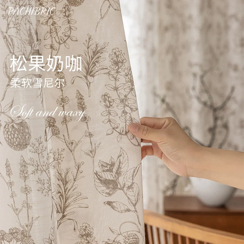 French Elegant Curtains for Be - Home Fragrance In French recensie en prijs