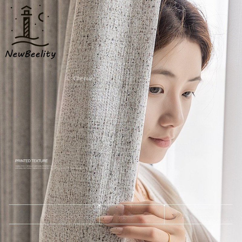 French Curtains Chenille Small - Home Fragrance In French recensie en prijs