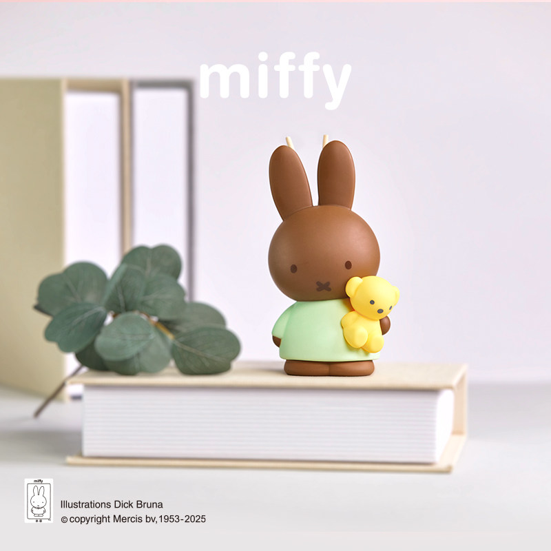 Miffy Fragrance Smokeless Scen - Home Fragrance Fig recensie en prijs
