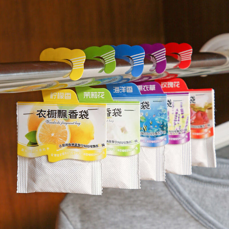 5pcs Wardrobe Fragrance Sachet - Home Fragrance Logo recensie en prijs