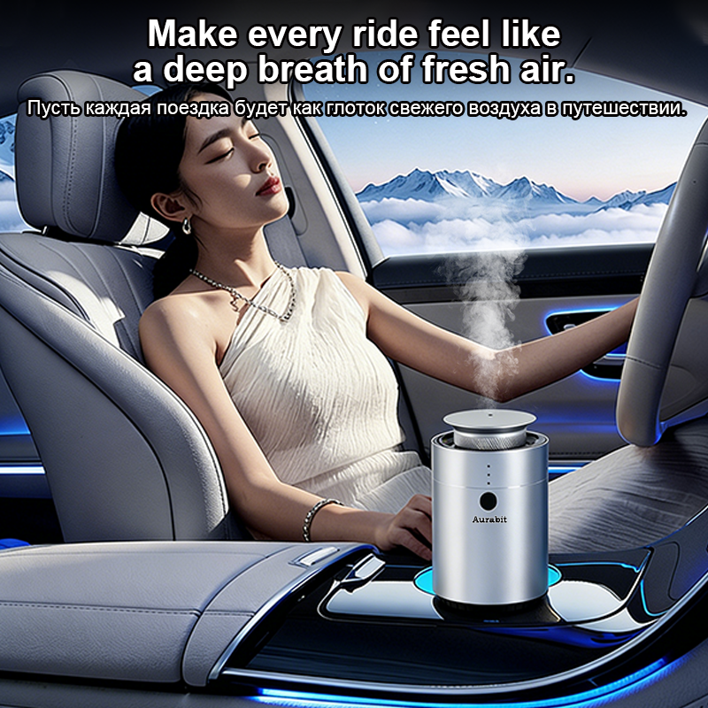 Smart Car Aroma Diffuser Auto  - Home Fragrance Logo recensie en prijs