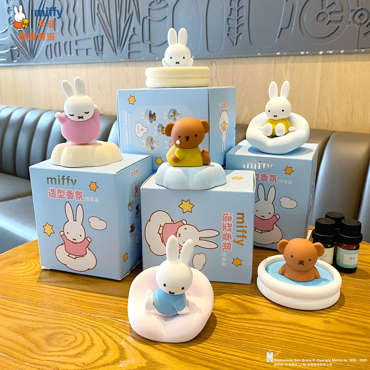 Miffy Fragrance Figure Blind B - Home Fragrance Fig recensie en prijs