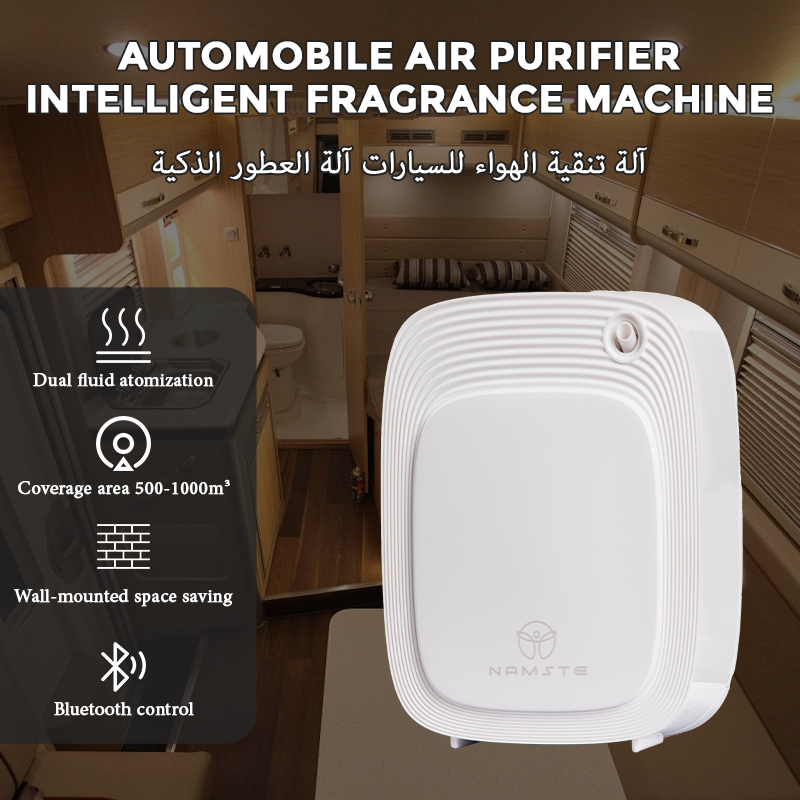 Namste 1000m³ Aroma Diffuser M - Home And You Fragrance Diffuser recensie en prijs