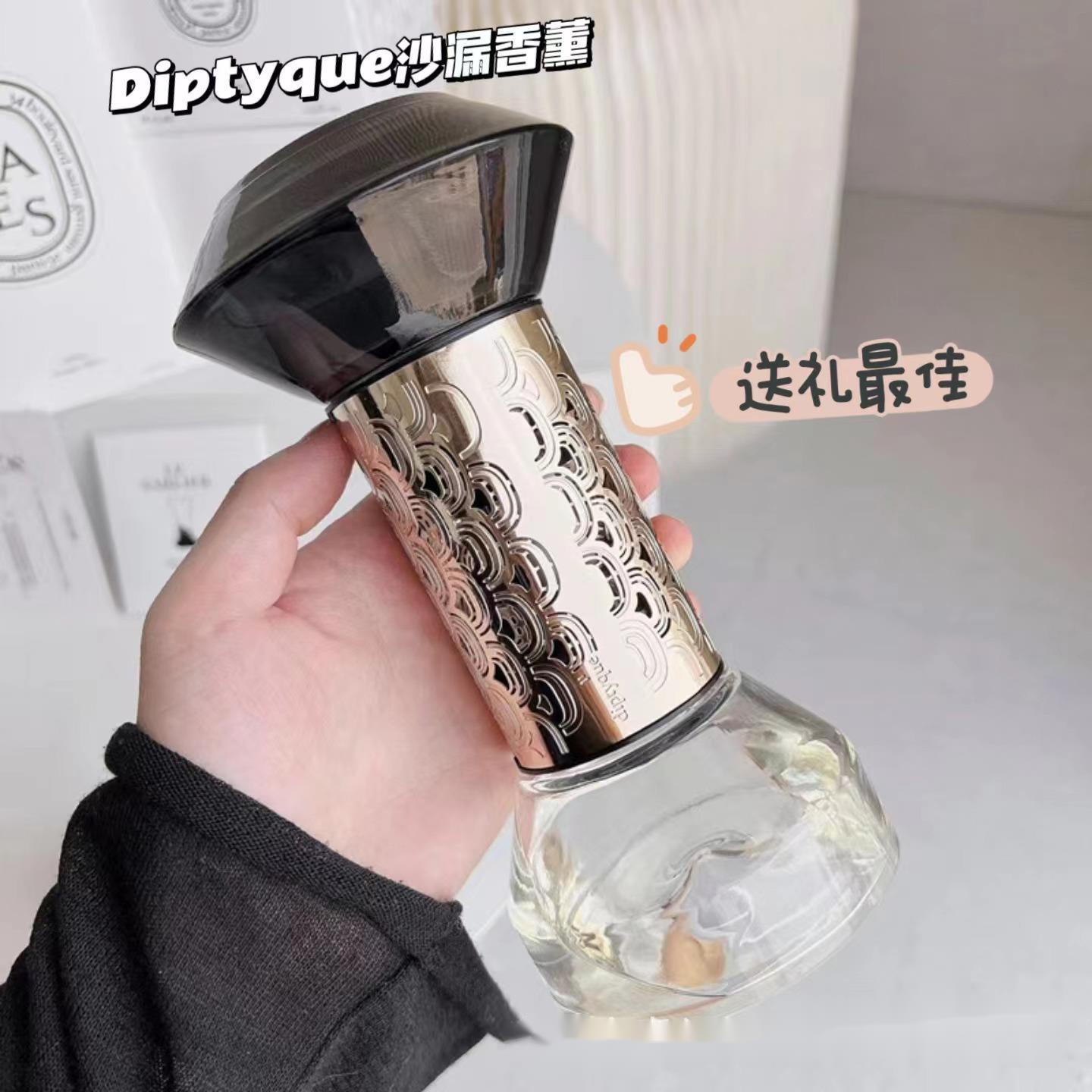 Hourglass Aromatherapy Oil Dif - Home Fragrance Bottle recensie en prijs